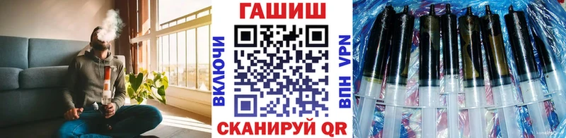 цена наркотик  Усть-Илимск  Гашиш Ice-O-Lator 