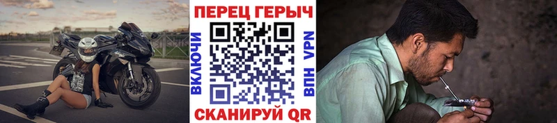 что такое   Усть-Илимск  Героин хмурый 