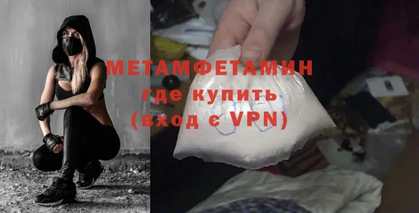 круглые Абдулино