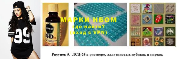 2c-b Алексин