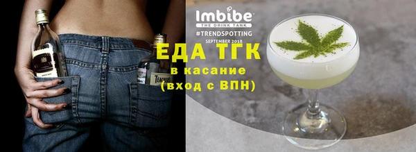 spice Алзамай