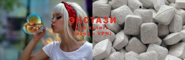 spice Алзамай