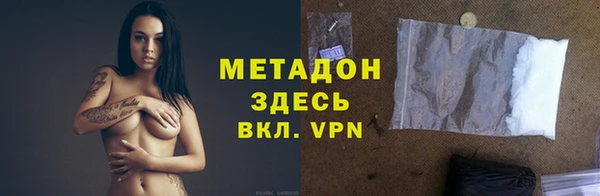spice Алзамай