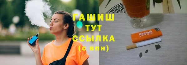 круглые Абдулино