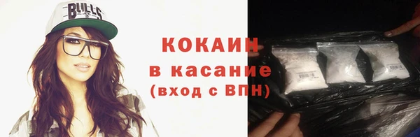 соль курить ск Алексеевка