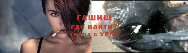 марки nbome Абаза