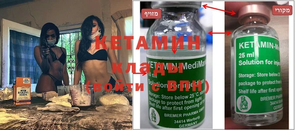 марки nbome Абаза
