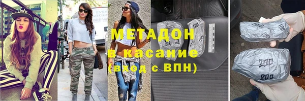 2c-b Алексин