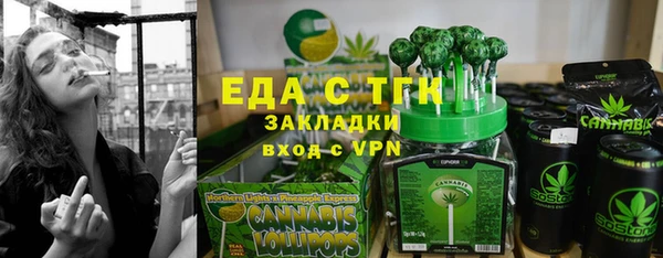 круглые Абдулино