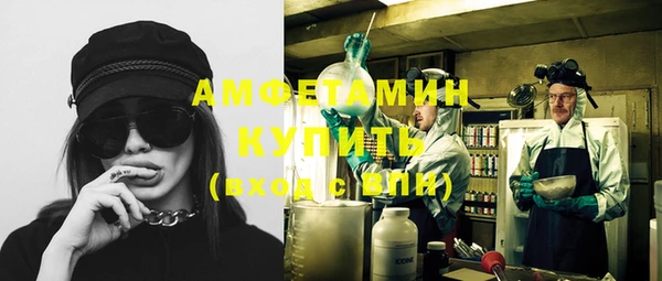 круглые Абдулино
