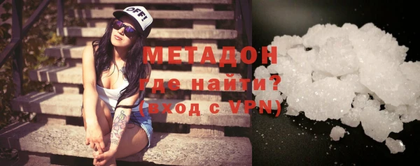 марки nbome Абаза