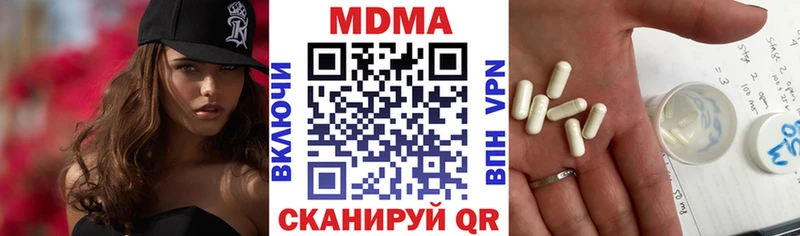 даркнет сайт Усть-Илимск MDMA VHQ