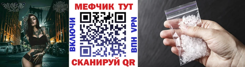 МЯУ-МЯУ мяу мяу  Усть-Илимск 