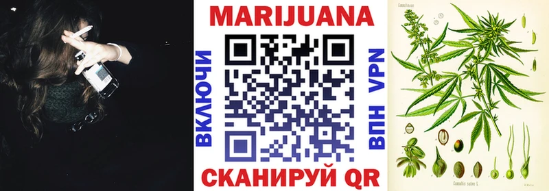 Марихуана OG Kush Усть-Илимск